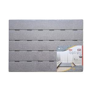 롯데 다용도 그레이 대 욕실발판 논슬립 주방 대형 화장실 다용도매트 주방매트