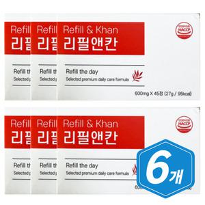 50대 먹는 밀크씨슬 쑥 추출 리필앤칸 45정/ 6개 대두레시틴 밀크칼슘 강황 추출물