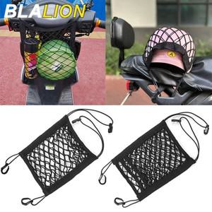 오토바이바지 BLALION 오토바이 헬멧 보관 트렁크 가방 오토바이 수하물 그물 후크 홀드 화물 자전거 스쿠