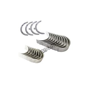 Quanchai QC480ZLQ / QC480D QC490T N490BG QC490GA QC495T QC4105D 4B5용 메인 베어링 로드 스러스트 링