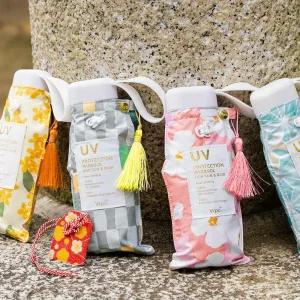 Wpc.양산 오마모리 암막 UV차단 5단양산 801-12715-102