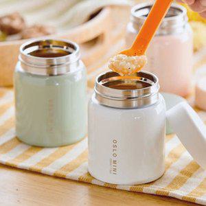 [스탠리]오슬로 미니 푸드자 220ml 보온죽통 스텐도시락 죽통 보온국통 이유식 용기 밀프랩