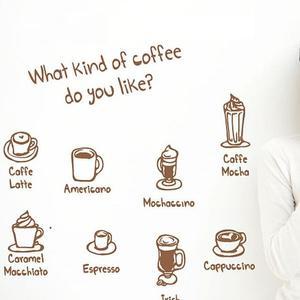 그래픽스티커유행 카페스티커 우리함께커피(대형) WBWG083