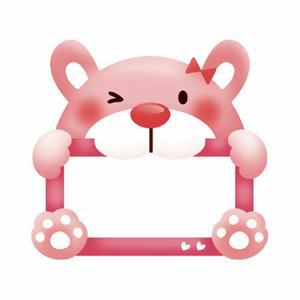 조인컴퍼니 세련동물이름표스티커 10개 시리즈4