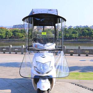 전동 커튼X 레인 전동차 캐노피 스쿠터 800W 자외선차단 우산 130X70 상판