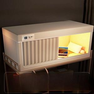 침대 난방텐트 실내 사각 방풍차단 수면 감색 패브릭 옐로우 2층침대 벙커 난방용 겨울