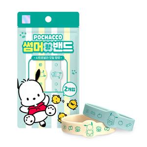 썸머밴드 포차코 산리오 썸머 향 밴드 시트로넬라 여름 팔찌 2개입