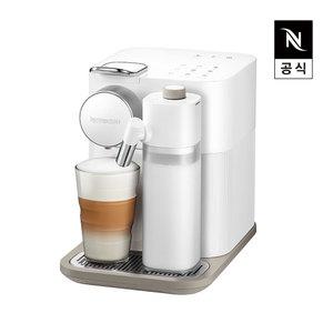 네스프레소 그랑 라티시마 F531 화이트