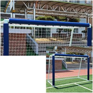 TK 오성 OSB806-N 풋살골대 크로스바 보호대