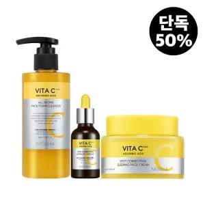 [단독][미샤] 비타씨플러스 잡티 탄력앰플 40ml + 슬리핑 팩 크림 50ml + 올인원 팩 폼 클렌저 200ml