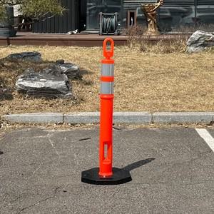 주차봉 규제봉 안전봉 차량금지 차단봉 주차금지