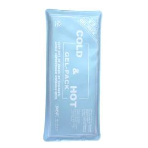 아이스겔팩 허리쿨팩 마사지용 무릅온찜질팩 다리 중형