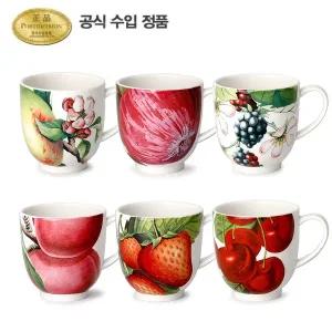 [롯데백화점]포트메리온 에덴 프루트 머그 0.4L 6p