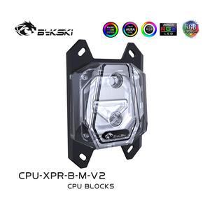 Bykski CPU-XPR-B-M-V2 PC 수냉 CPU 쿨러 프로세서 워터 블럭 AMD Ryzen3/5/7 X470 RGB 마이크로 채널 아크