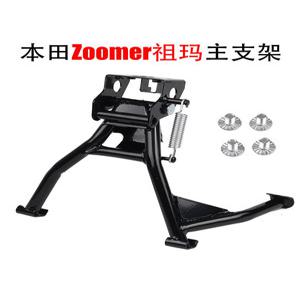 메인 삼각대 지지대 KR 스즈키 브라켓 125 이퀄라300 스탠드 300 사이드