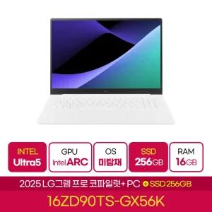 LG전자 2025 그램 프로16 16ZD90TS-GX56K 루나레이크 SSD 256G추가 에센스 화이트 Ai 노트북(EGD)