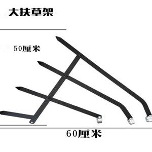 부착형 들깨 소형 지지대 예초기 잔디 수확기 용품 가드