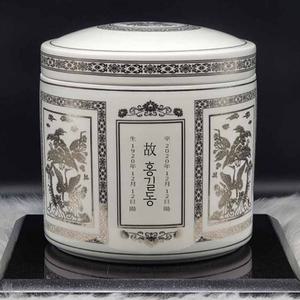 2중 진공 유골함 명품 국산 황토 옹기 최고의 효도 선물 납골함 수목장 봉안함 금장 장식