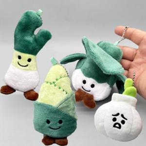 인형키링 야채 4종 대파 양파 죽순 백꾸 가방꾸미기 작은선물 포인트 악세사리 단체선물용 책가방키링