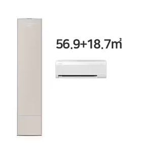 삼성전자 비스포크 무풍 콤보 갤러리 AF80F17D21SRS 수도권기본설치포함