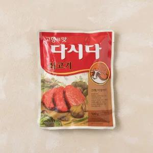 [CJ] 고향의 맛 다시다 쇠고기 500g