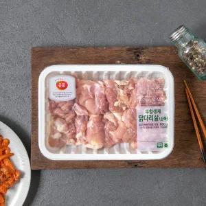 [올품] 무항생제 닭다리살 (정육) (600g)