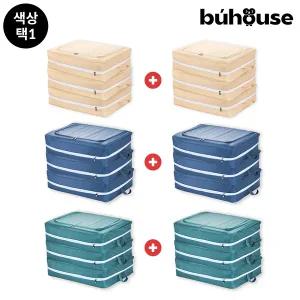 방송에서만 부하우스 대용량 이불 압축 정리함 특대형 6개