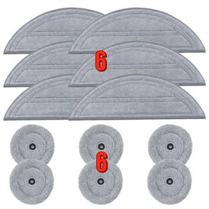 [호환] 로보락 S9 MaxV Ultra 맥스브이 울트라 사이드걸레 물걸레 부품