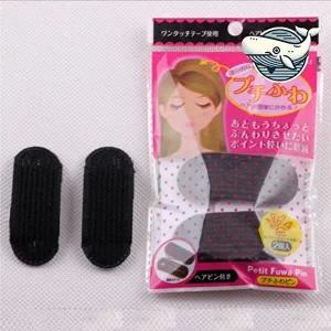 헤어 볼륨펌 고정핀 스타일링 헤어핀 블랙-WFGSXP1