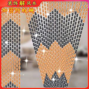 구슬 문발 현관 비즈발 출입문 방지 구슬발 비즈 가리개 벌레방지 화장실 빈티지