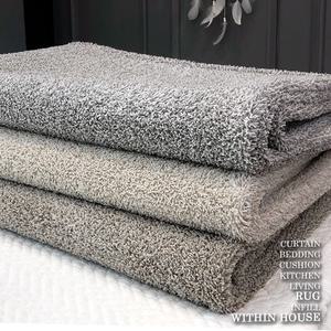 러그 두평200x270 샤기스프링 베이지,그레이