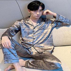 남자실크잠옷 파자마 빅사이즈 L 항공발송 남친선물 긴팔 긴바지 봄가을