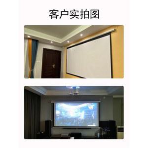 전동 스크린 120인치 무선 빔 리프팅 유리섬유 사무실 화면 전동스크린 200인치