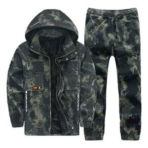 동계 낚시방한복 겨울 세트 보온 선상 상하세트 낚시복세트 후드 낚시점퍼 낚시방한복세트