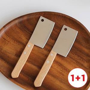 유니미스 미니 치즈 버터 나이프 1+1