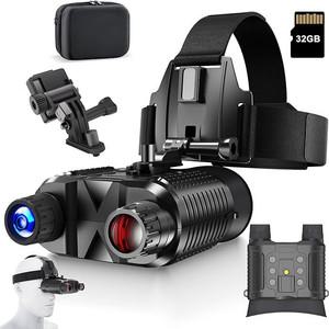 야간 투시경 탐조 투시안경 야간투시경 쌍안경 적외선 군용