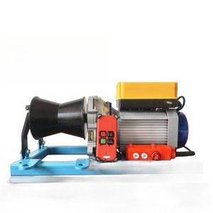 케이블 윈치 전동 리프트 브래킷 제어 견 초입 3륜 앵글 유선제어 굴절도르래