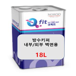노루페인트 방수키퍼 수성 탄성 방수도료 백색 (베란다/건물벽면) 외부/내부 벽체용 18L