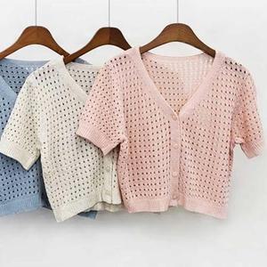 [오노마] ONM 여름 펀칭 가디건 크롭 브이넥 반팔 데일리 출근룩