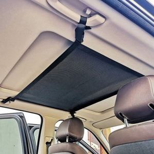 자동차메쉬선반 자동차실내 콘솔박스 메쉬선반보관함