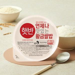 황금 햇반 백미 황금쌀밥 210g 36개