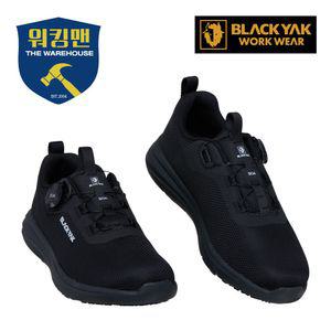 블랙야크 라이트D 논슬립 4인치 활동화 보아 다이얼 경량 방탄섬유내답판 오솔라이트 EVA인솔 230~290mm