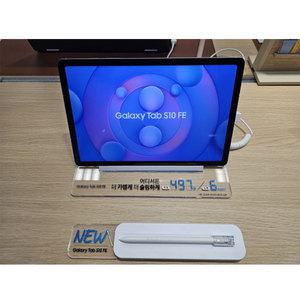 삼성전자 갤럭시탭S10 FE WiFi전용 128GB SM-X520N 그레이 - 가나다