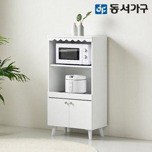 [동서가구]올리브 렌지대 다용도 주방수납장 600 DF635998