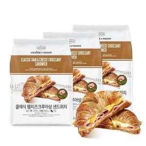 [하프클럽/신세계푸드] 클래식 햄치즈크루아상 샌드위치 (100gx3입) 3팩, 총 9