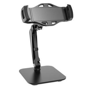 갤럭시탭 스모던마트폰 각도조절 알루미늄 접이식 거치대