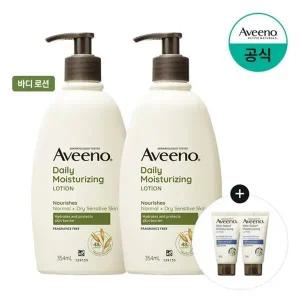 [아비노][스킨릴리프30gx2개증] NEW 아비노 데일리 모이스춰라이징 로션 354ml...