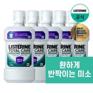 [리스테린] 헬씨 브라이트 250ml x5