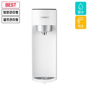 쿠쿠 직수 정수기 CP-U011