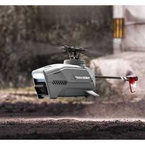 블랙호넷 초소형 스파이 드론 그레이듀얼캠장애물회피 듀얼 회색